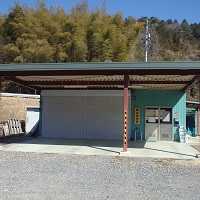 株式会社 志岐林業