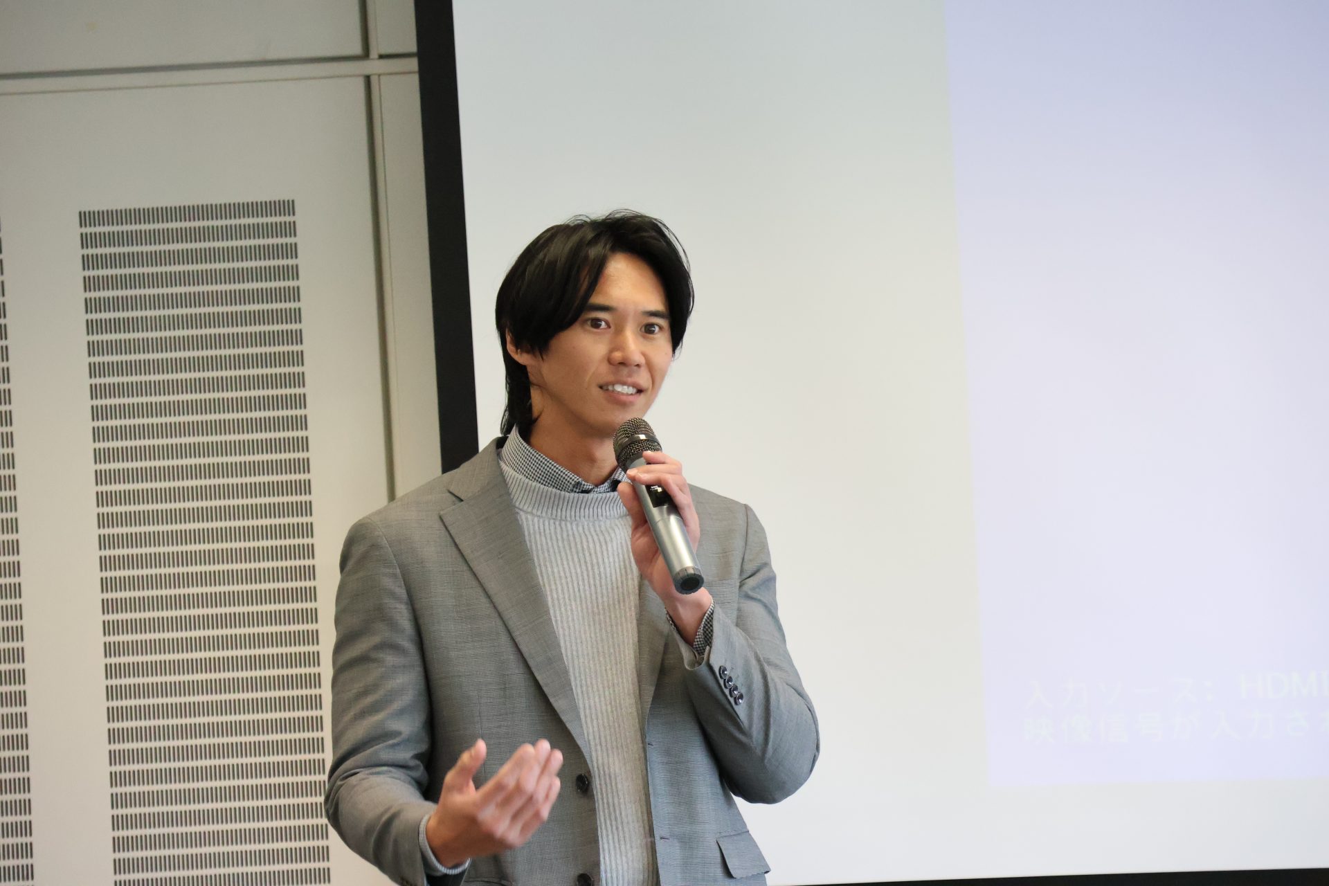 (株)エス.ピー.ファーム佐藤さま