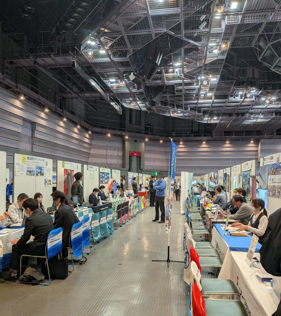 オール岐阜企業フェス会場の様子