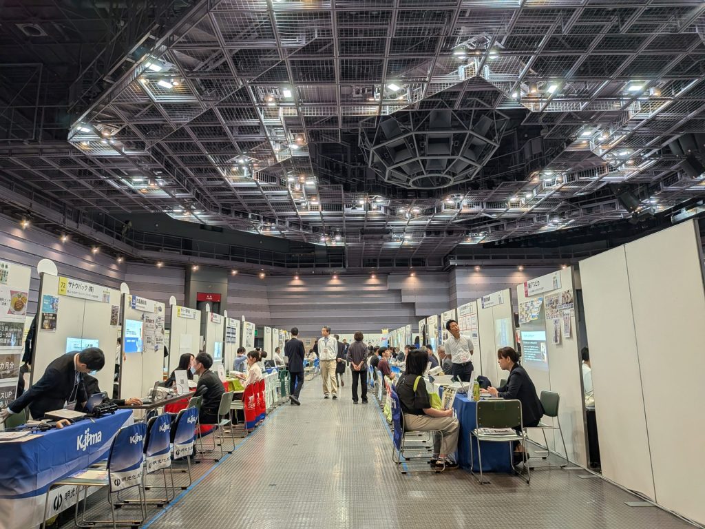 岐阜WORKフェス 会場の様子