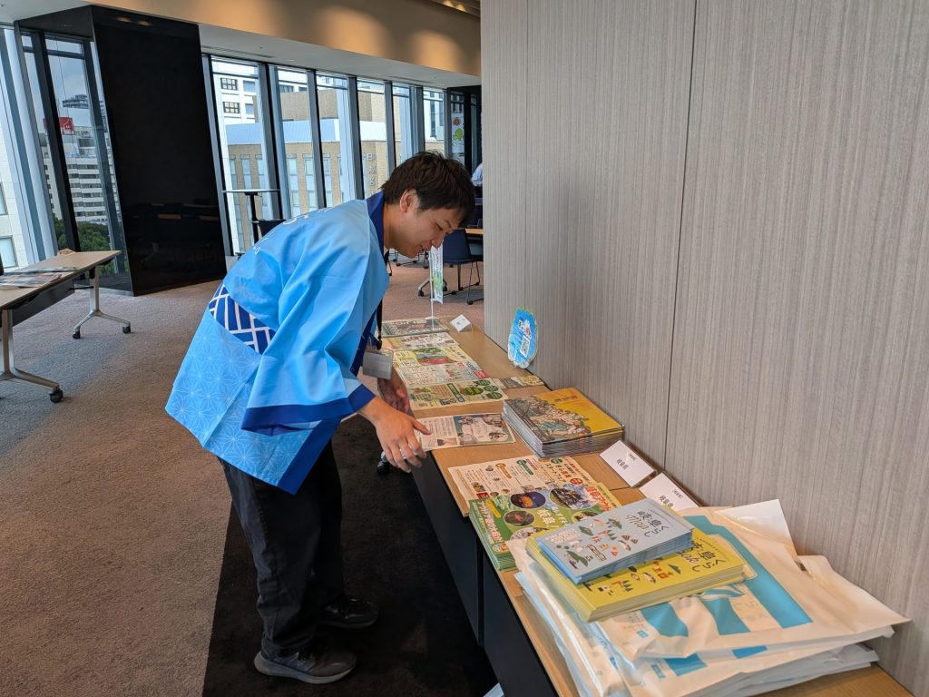 いい街発見！地方の暮らしフェア2026　岐阜県資料コーナー
