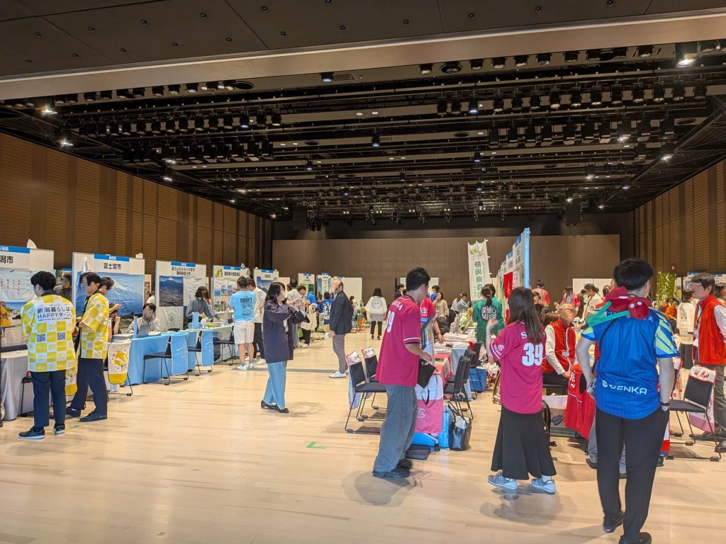いい街発見！地方の暮らしフェア2026　会場の様子